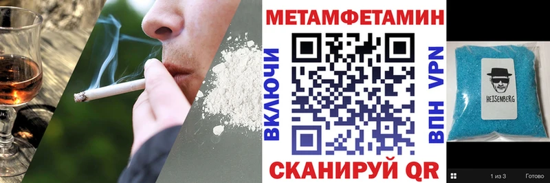 цена наркотик  Симферополь  Амфетамин Розовый 