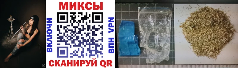 Бутират оксана Симферополь