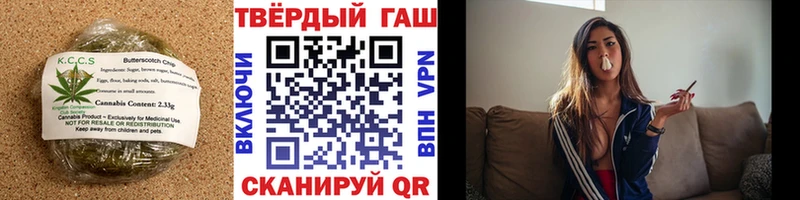 Cannafood конопля  Симферополь 
