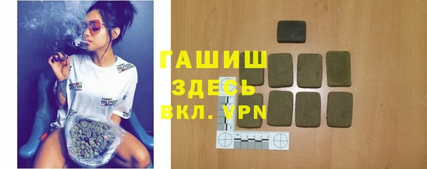 марихуана Абинск