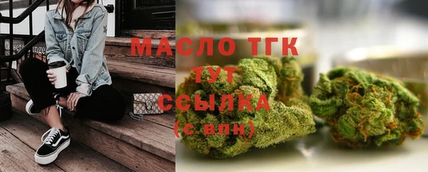 MESCALINE Абаза