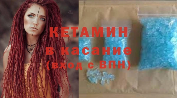 соль курить ск Абдулино