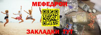 дживик Свободный
