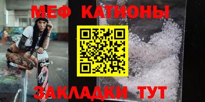 ECSTASY Севастополь