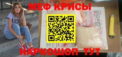ECSTASY Севастополь