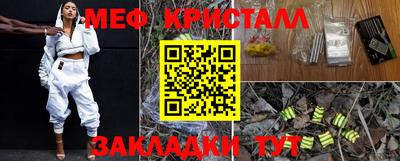 ECSTASY Севастополь