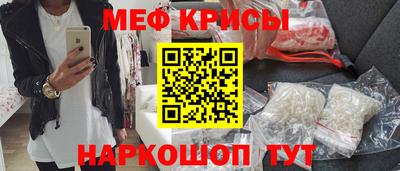 альфа пвп VHQ Северобайкальск