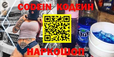 ECSTASY Севастополь