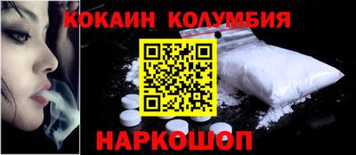 дживик Свободный