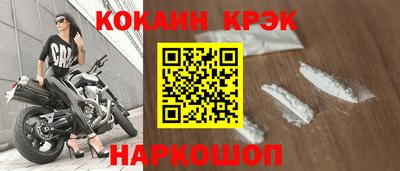 ECSTASY Севастополь