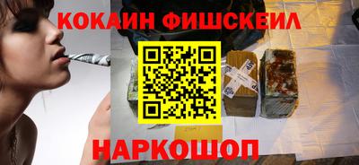 альфа пвп VHQ Северобайкальск