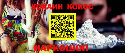 дживик Свободный