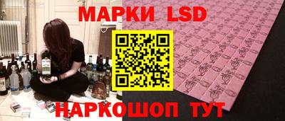 ECSTASY Севастополь