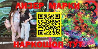 дживик Свободный