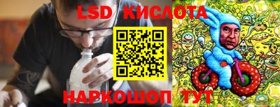 ECSTASY Севастополь