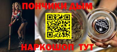 ECSTASY Севастополь