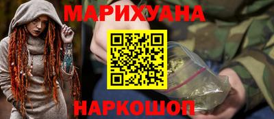дживик Свободный