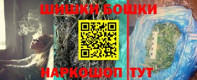 дживик Свободный