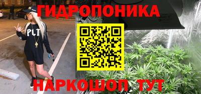 дживик Свободный