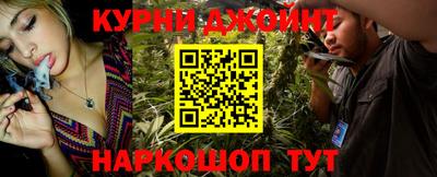 дживик Свободный