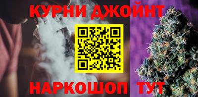 дживик Свободный