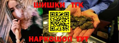 дживик Свободный