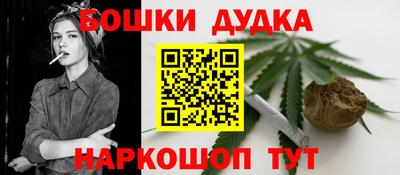 дживик Свободный