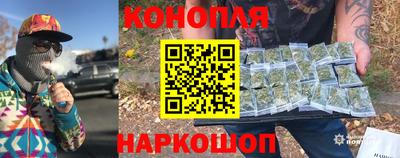 ECSTASY Севастополь