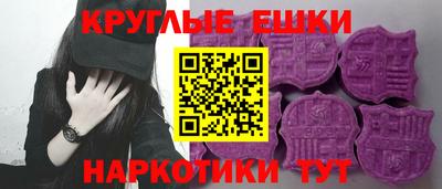 альфа пвп VHQ Северобайкальск