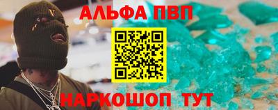 дживик Свободный