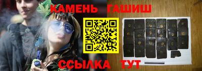 дживик Свободный