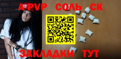 ECSTASY Севастополь
