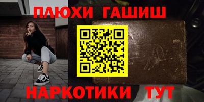 дживик Свободный
