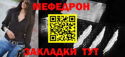 ECSTASY Севастополь