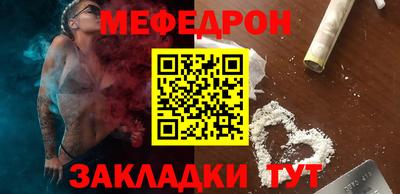 ECSTASY Севастополь