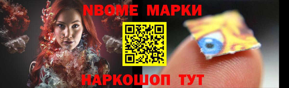 ЛСД экстази кислота  Вход с VPN  Симферополь  ЛСД экстази кислота 